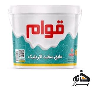 عایق سفید اکریلیک قوام